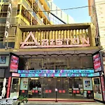 Ls-house - In The Heart Of 산레모